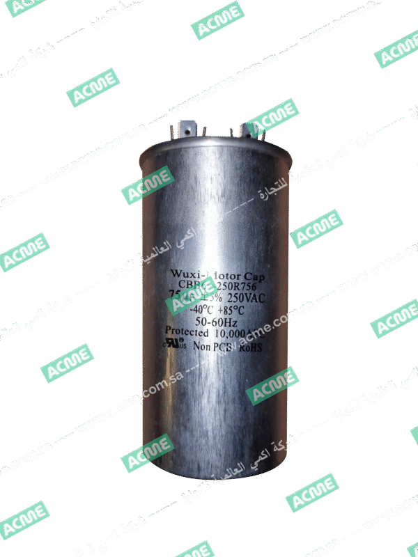 WUXI-MOTOR CAPACITOR | CBB65-250R756